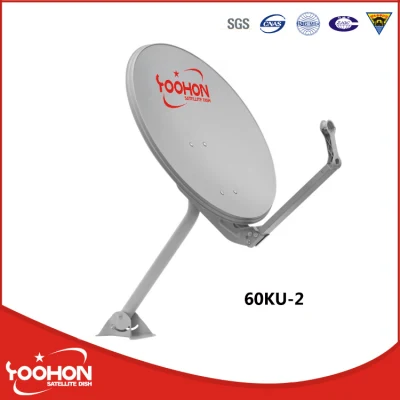 60cm Ku Band Satellite Antenna TV Antenna Dish Antenna